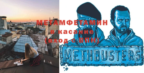 МДПВ Вязьма